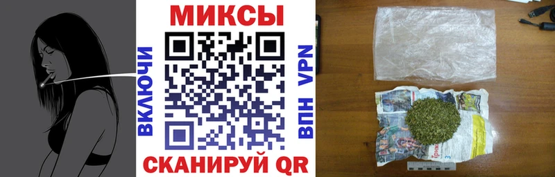 купить наркотики сайты  Каневская  Бутират буратино 