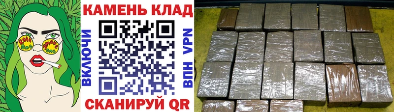 ГАШ VHQ  мориарти наркотические препараты  Каневская 