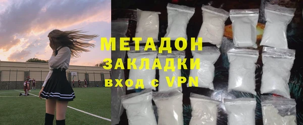 прущий лед Алексин
