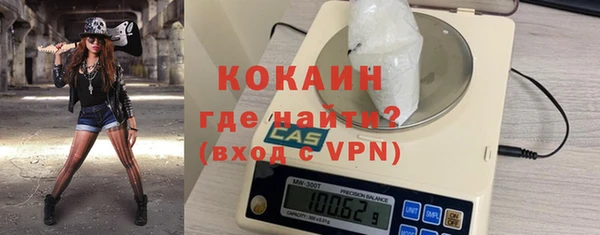 прущий лед Алексин