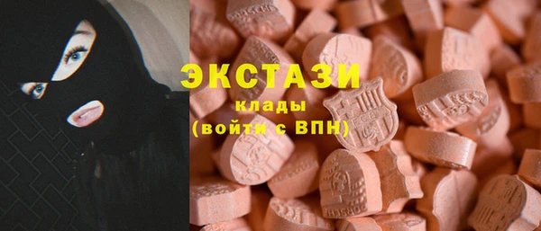 бутират Алзамай