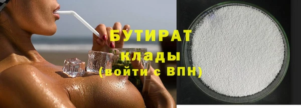 прущий лед Алексин