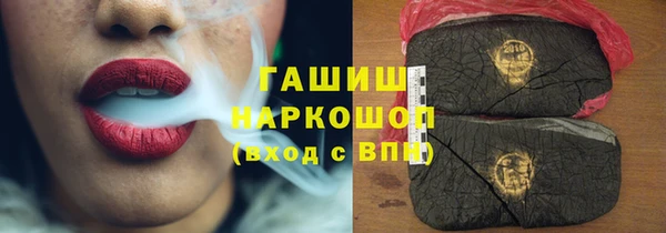 меф Алексеевка