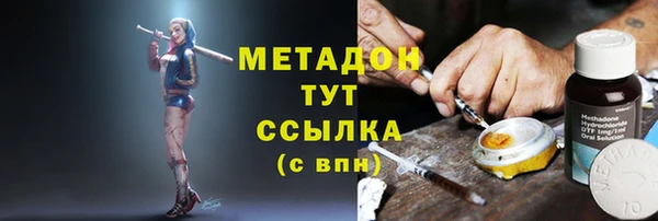 меф Алексеевка