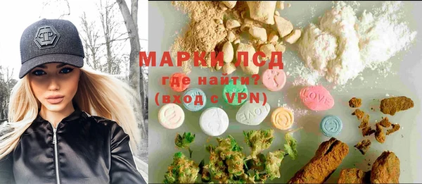 прущий лед Алексин