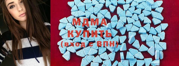 меф Алексеевка