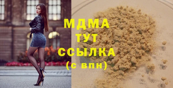 меф Алексеевка