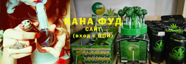 меф Алексеевка