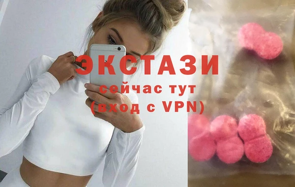 бутират Алзамай